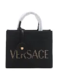 Versace Pre-Owned 2020-2024 Logo Canvas Two-Way tote bag - Black