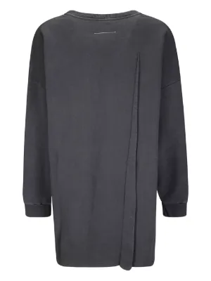 MM6 Maison Margiela（エムエムシックス・メゾン・マルジェラ
