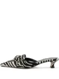 Aeyde 35mm Danielle zebra-print pointed mules - Black