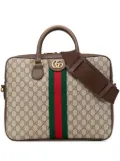 Gucci Pre-Owned 2016-2024 GG Supreme Ophidia Web Briefcase business bag - Brown