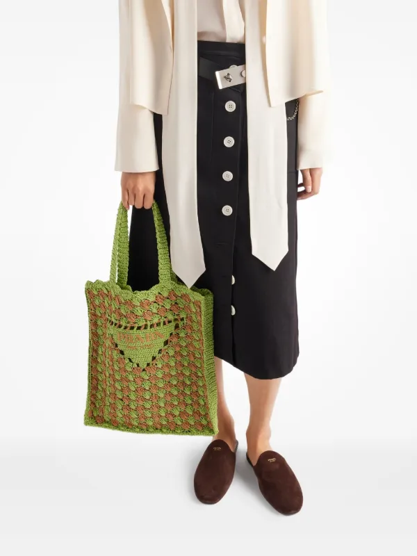 Prada コットン スカート | ブラック | FARFETCH JP