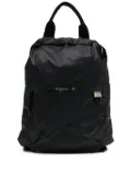 agnès b. logo-print backpack - Black