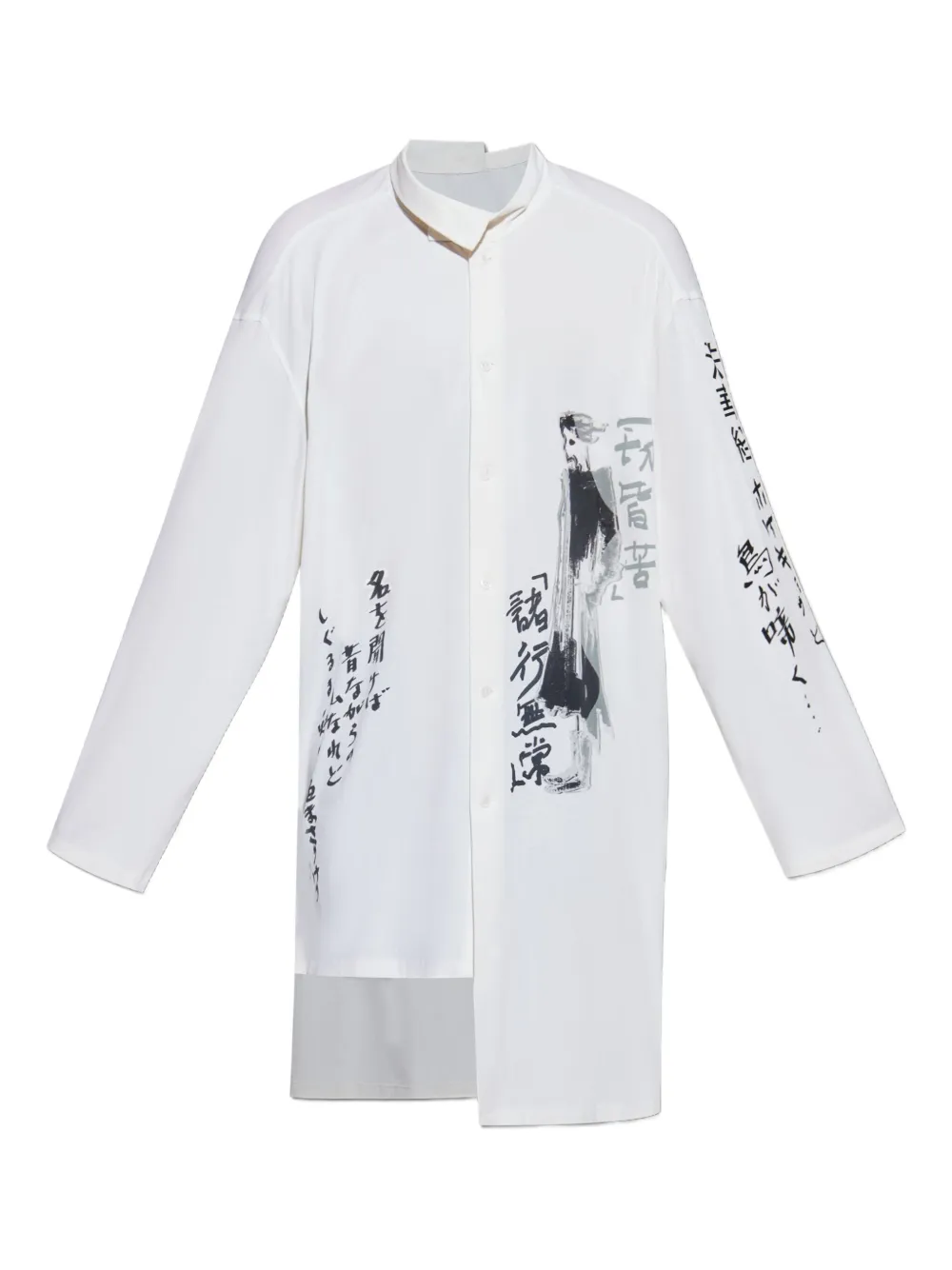 Yohji Yamamoto Hemd mit Print | Weiß | Image 1