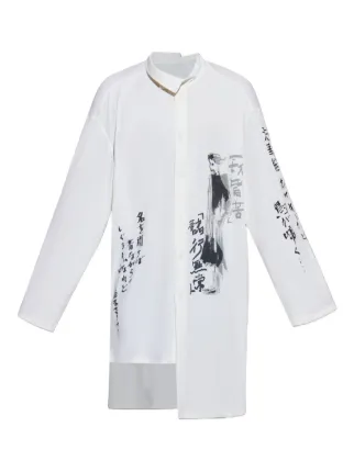 Yohji Yamamoto