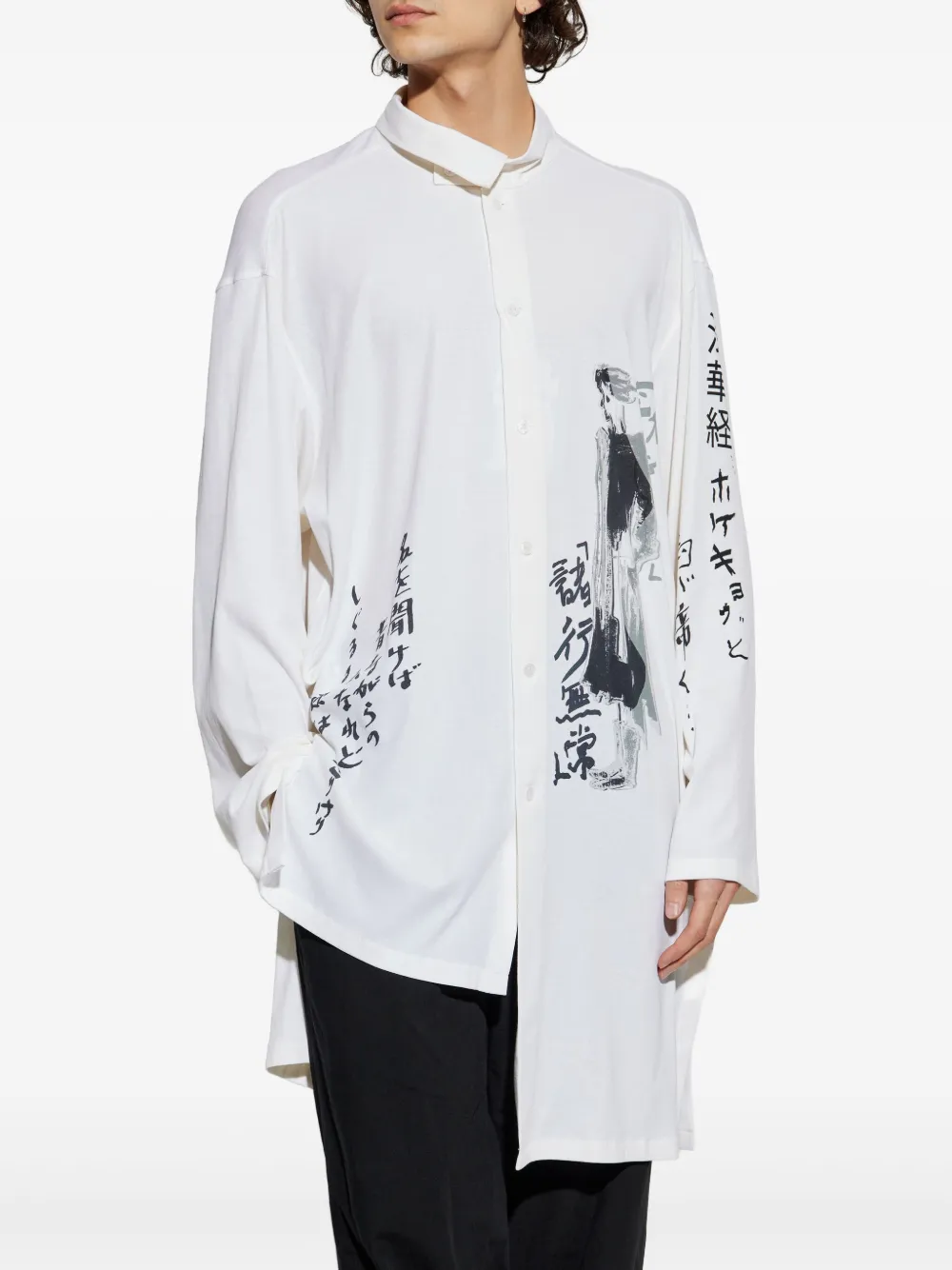 Yohji Yamamoto Overhemd met print Wit