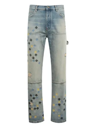 AMIRI