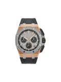Audemars Piguet pre owned unworn Royal Oak Offshore 43mm - Grey