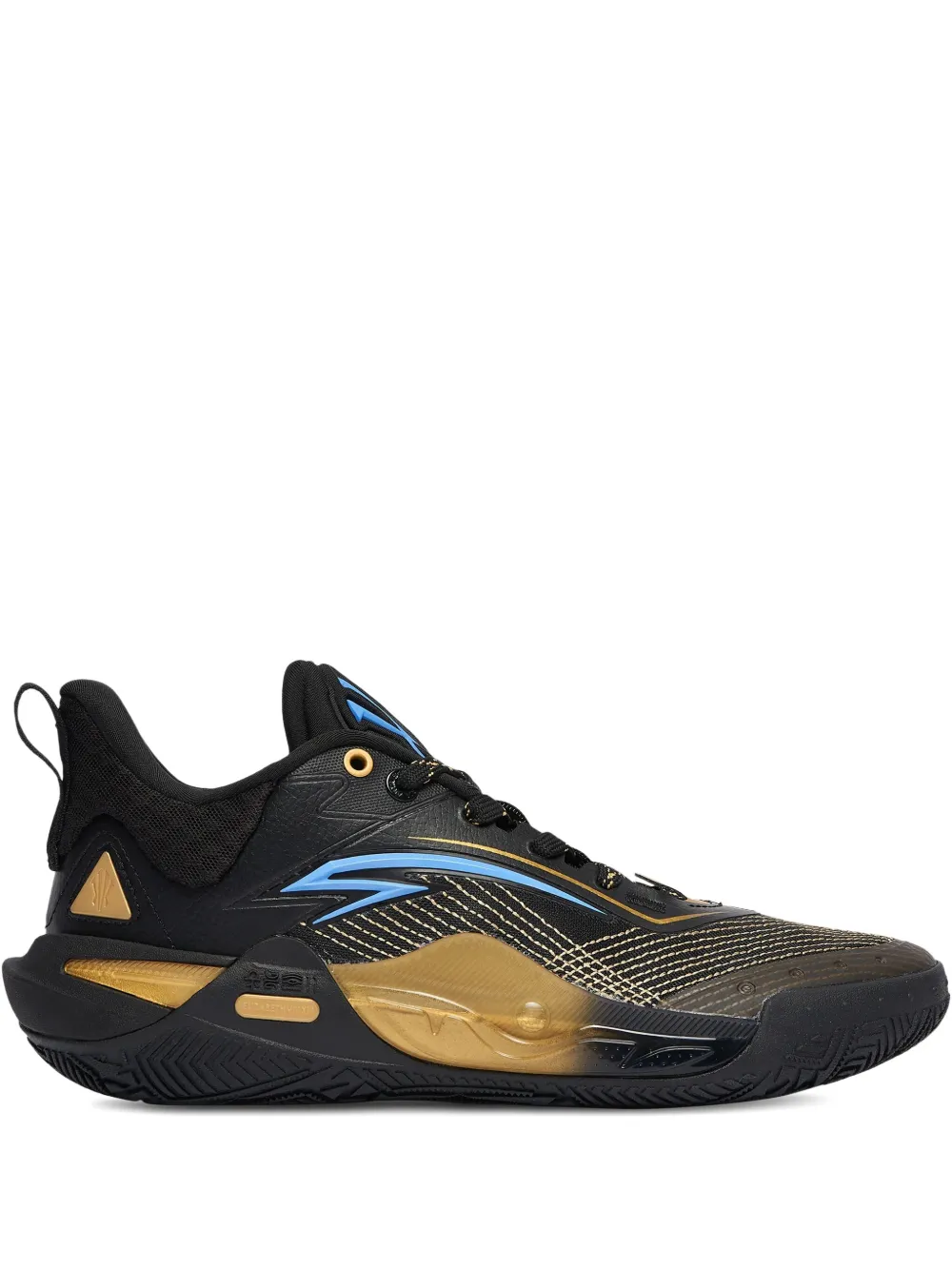 ANTA Kai 1 Speed "North Star" sneakers - ブラック ANTA Kai 1 Speed "North Star" sneakers - ブラック