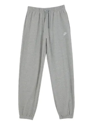 nike sweats cheap