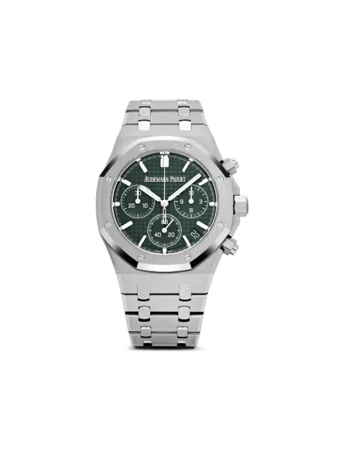 Audemars Piguet pre owned 2022 pre-owned Royal Oak 41mm