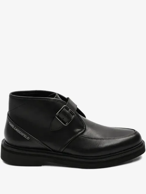Karl Lagerfeld leather boots 