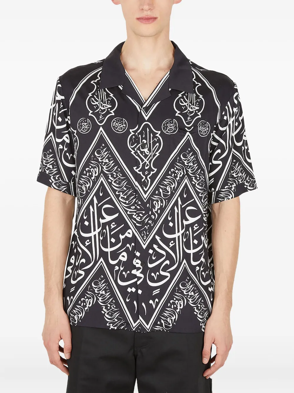 GmbH script-print short-sleeve shirt | Black | Image 1