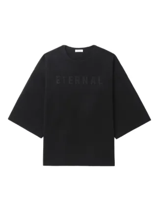 Fear Of God