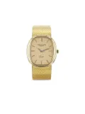Patek Philippe Pre-Owned 1980 pre-owned Golden Ellipse 30mm - Neutrals