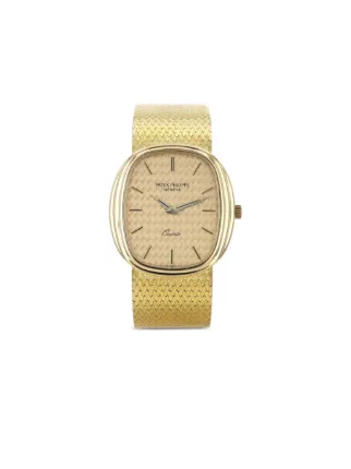 Patek Philippe Pre-Owned