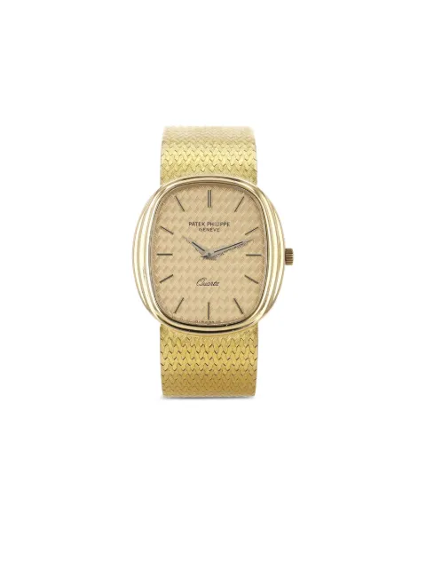 Patek Philippe Pre-Owned reloj Golden Ellipse de 30mm 1980 pre-owned
