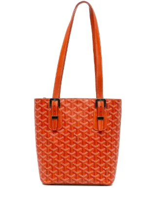 Goyard オレンジ ビジネスバッグ 大きめ 付属ショルダーバッグ GOYARD ゴヤール ショルダーバッグ ベルヴェデーレPM オレンジ