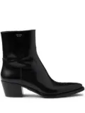 Prada brushed-finish leather boots - Black