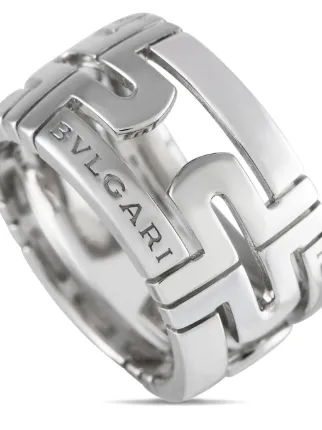 Bvlgari Pre-Owned