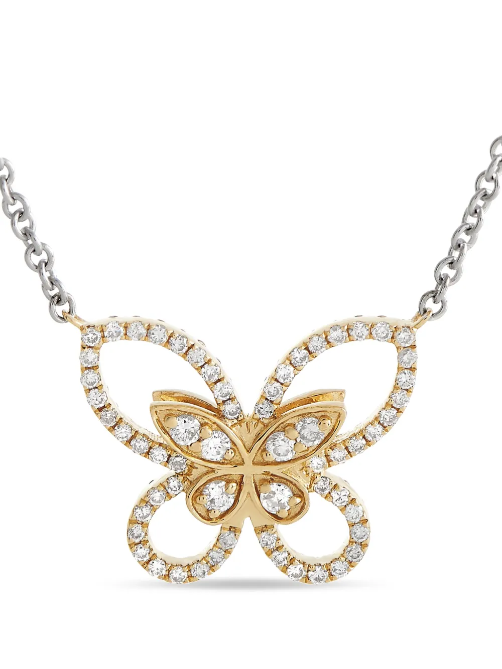 LB Exclusive 18K gold Butterfly diamond necklace | Image 2