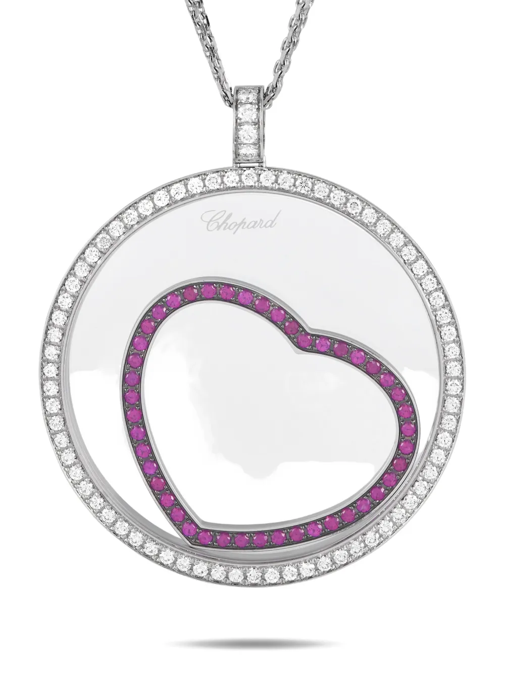 Chopard Pre-Owned 18kt white gold heart pendant necklace - シルバートーン Chopard Pre-Owned 18kt white gold heart pendant necklace - シルバートーン