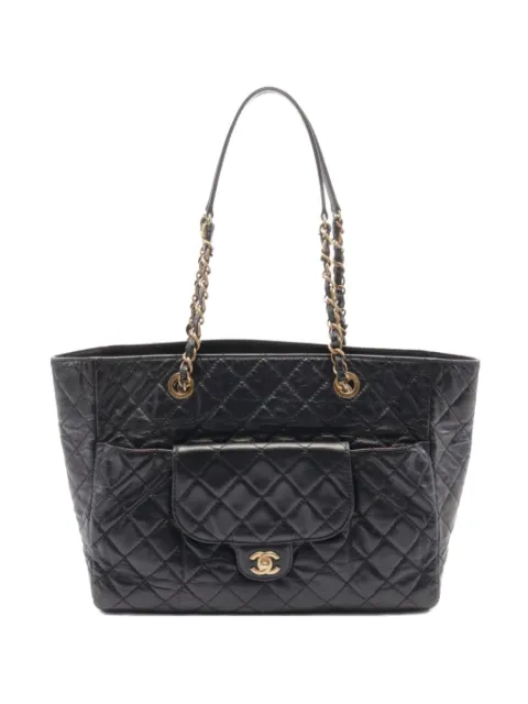 CHANEL Pre-Owned 2014-2015 diamond-quilting tote bag
