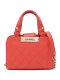 CHANEL Pre-Owned 2016-2017 matelassé shoulder bag - Red
