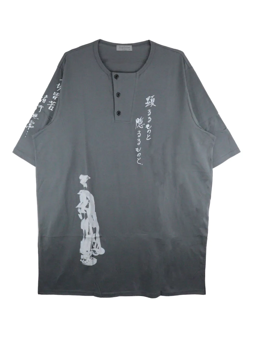 Yohji Yamamoto Cotton T-shirt In Grey