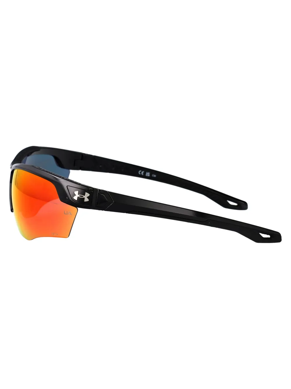 Under Armour Yard Dual zonnebril Zwart