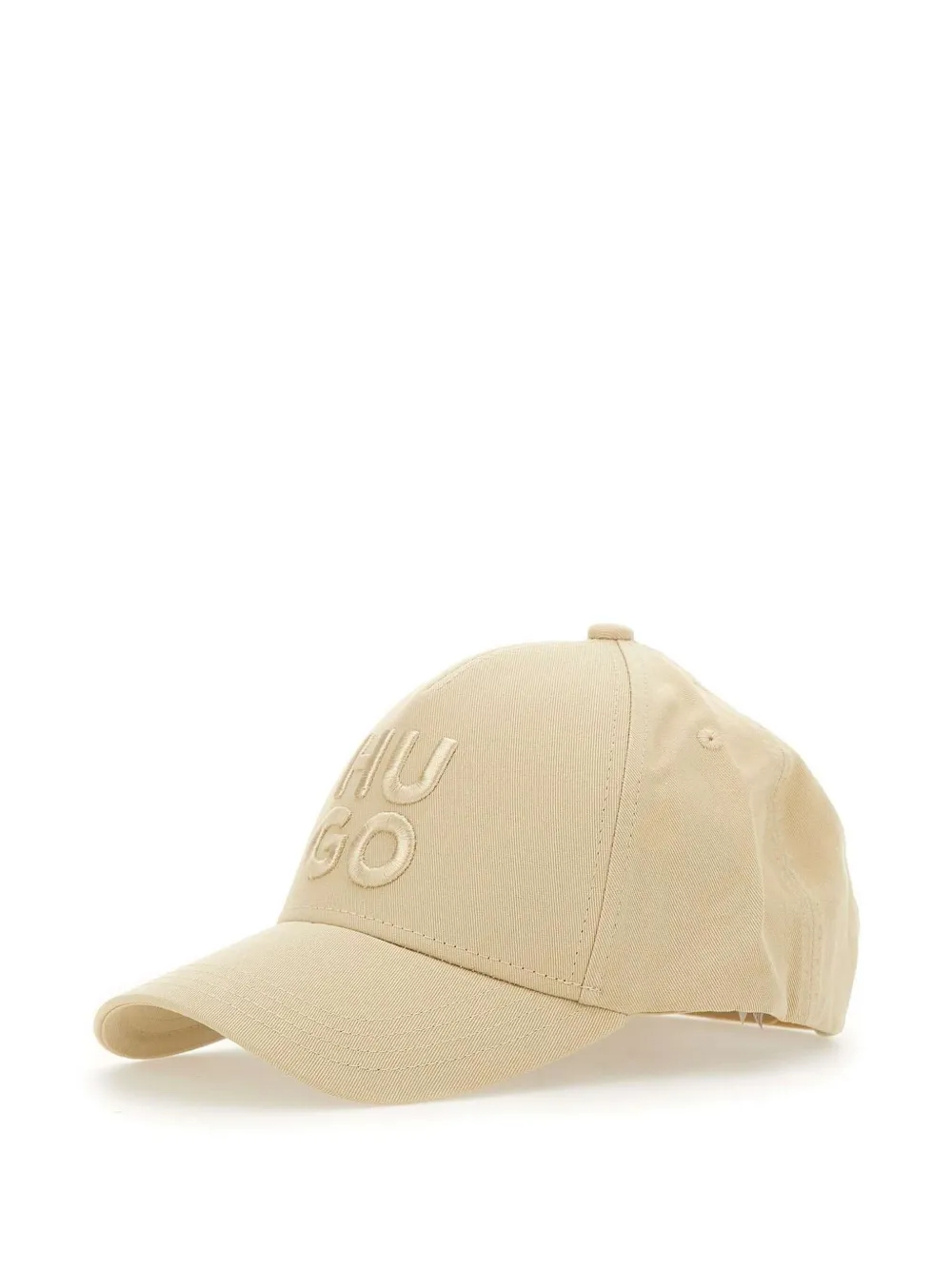 HUGO gorra Jude | neutro | Image 1
