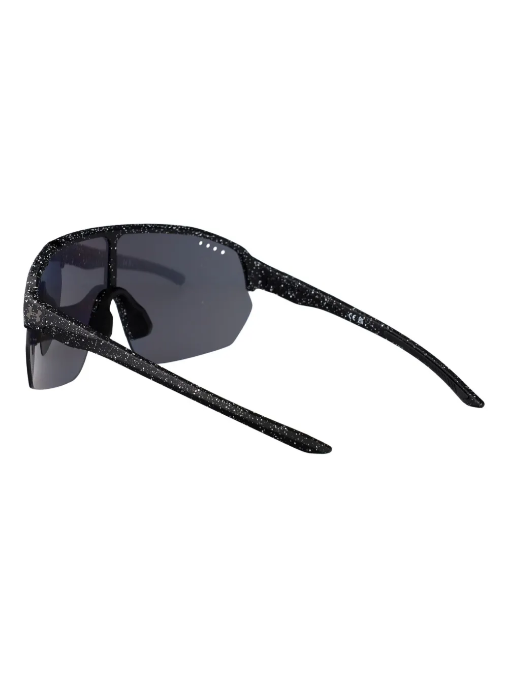 Under Armour Gameday II zonnebril Zwart
