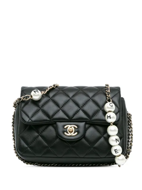 CHANEL Pre-Owned 2019 Quilted Lambskin My Precious Pearls Chain Flap crossbody bag