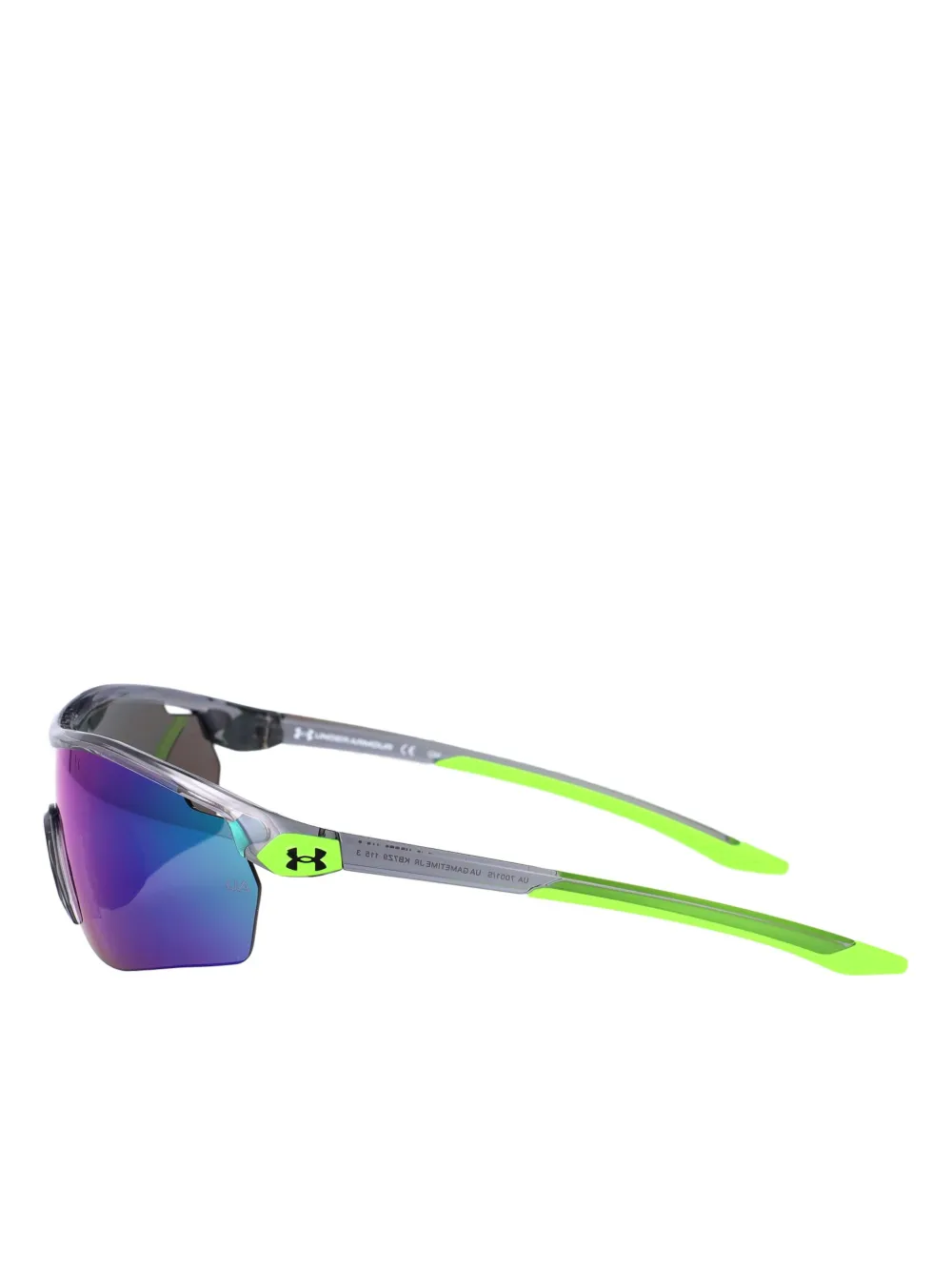 Under Armour Zonnebril Grijs