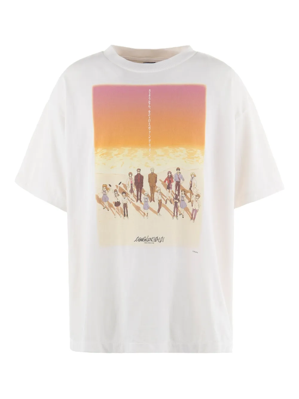 SAINT MXXXXXX playera de algodón | blanco | Image 1
