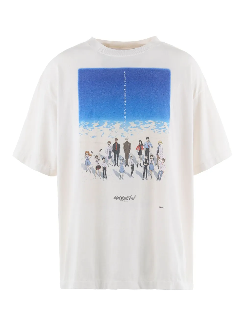 SAINT MXXXXXX playera de algodón | blanco | Image 1