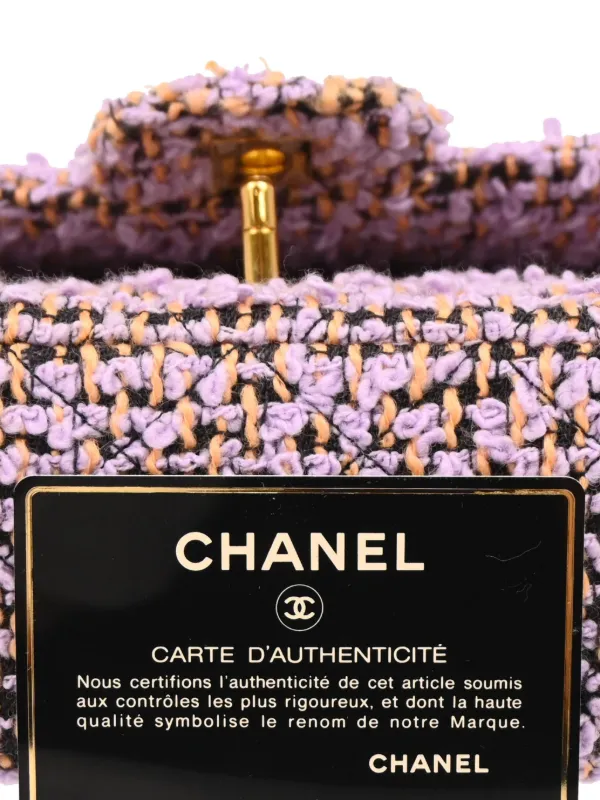 CHANEL Pre-Owned 1995 Tweed Single Flap two-in-one Handbag Set