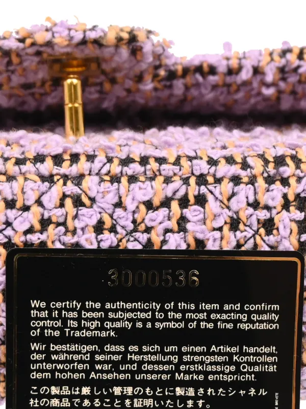 CHANEL シャネル ネクタイ チェーン リボン 総柄 パープル ゴールド CHANEL Pre-Owned 1995 Tweed Single Flap two-in-one Handbag Set