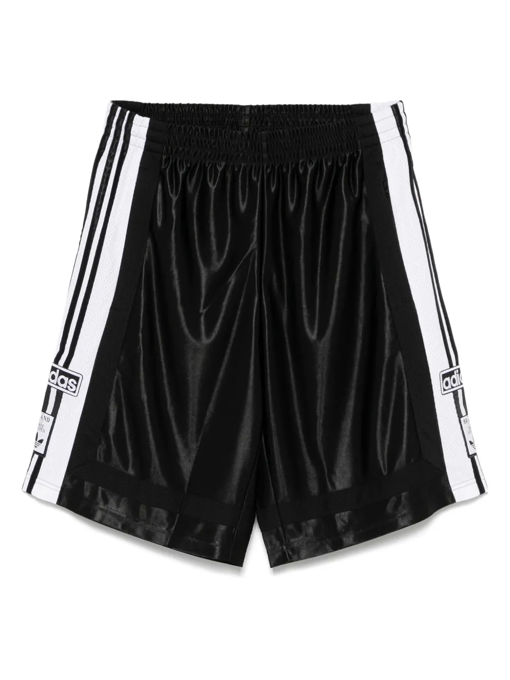 adidas shorts Adibreak | negro | Image 1