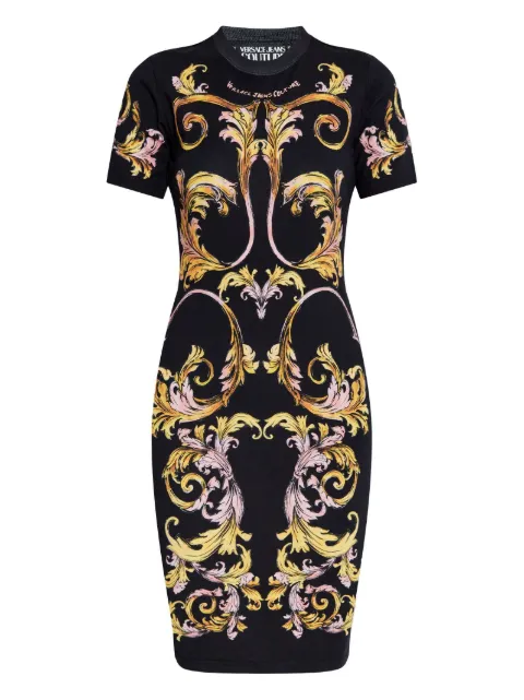 Versace Jeans Couture فستان بطبعة الباروك