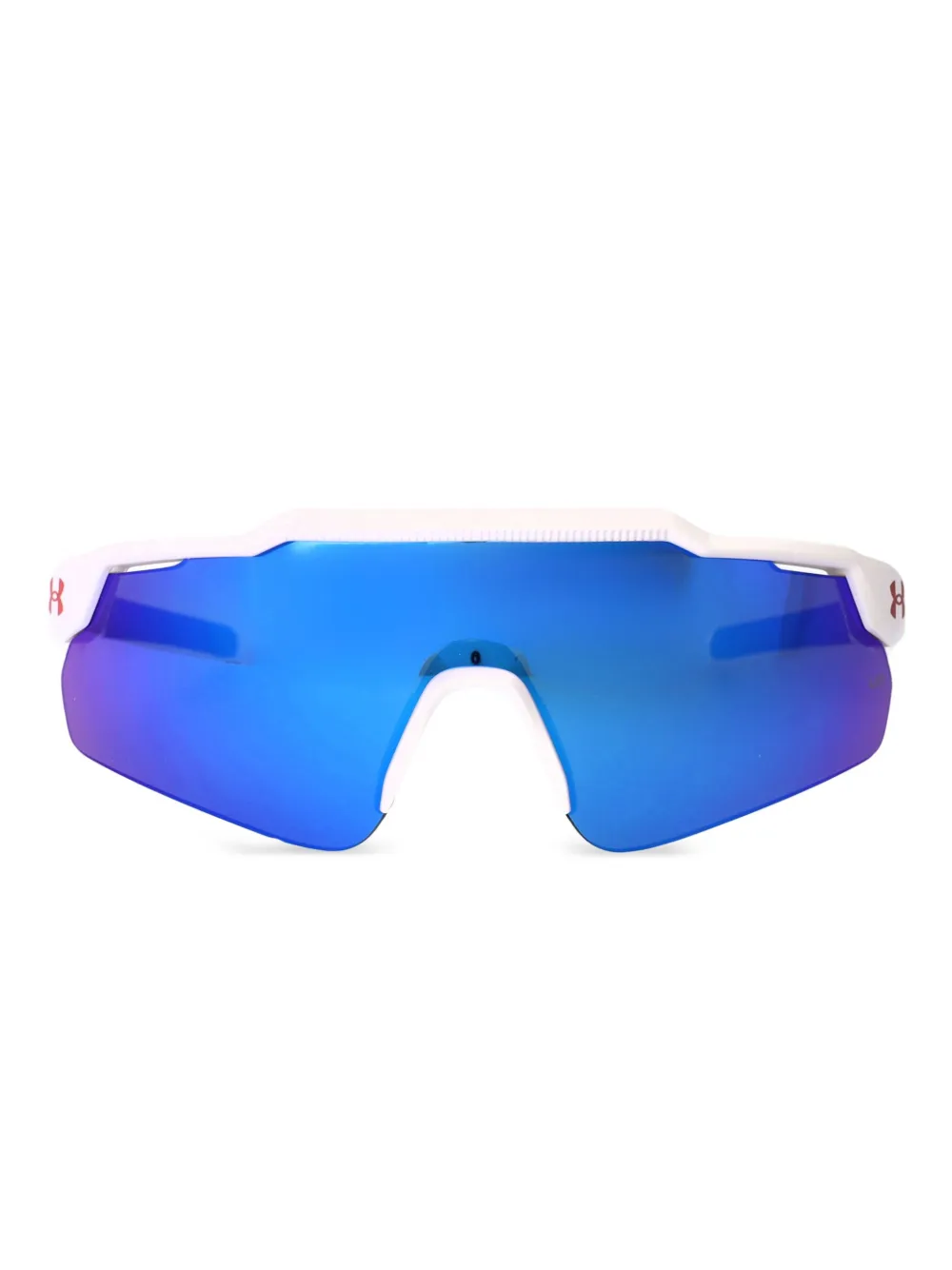 Under Armour Levelup sunglasses | White | Image 1