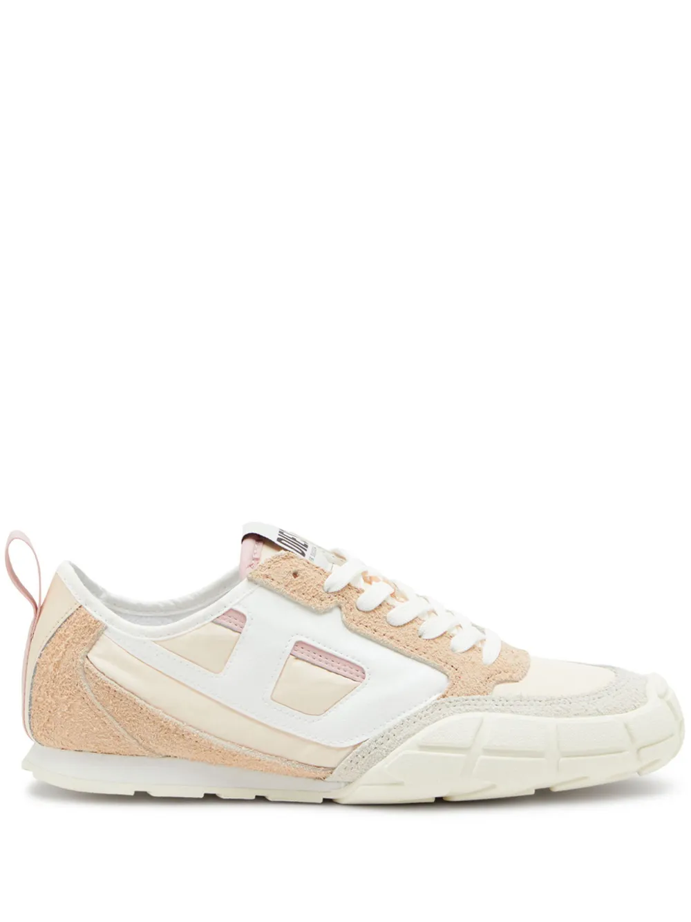 Diesel Pagodha sneakers Neutrals