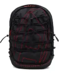 Diesel Tech-D drawstring-detail backpack - Black