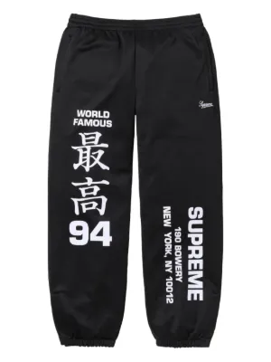 Supreme - Pantalons de survêtement pour homme - FARFETCH