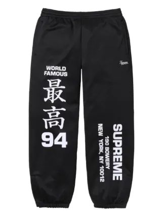 Supreme トラックパンツ Supreme x THE NORTH FACE Trans Antarctica Expedition Pant