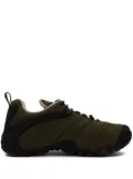 Merrell Cham II LTR trainers - Green
