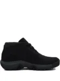 Merrell lace-up chukka trainers - Black