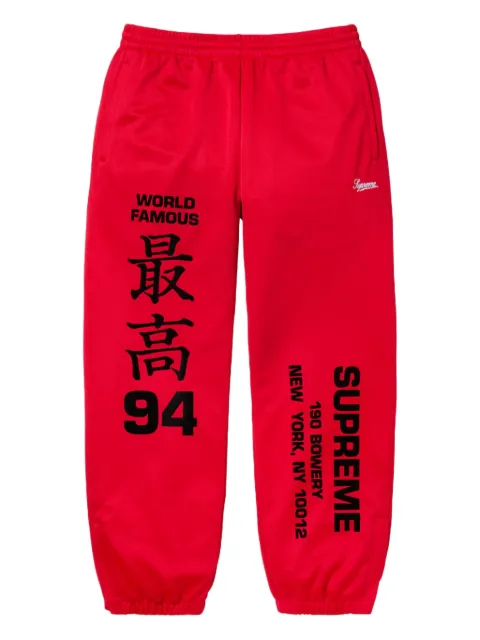 Supreme Worldwide "SS 25 - Red" Jogginghose