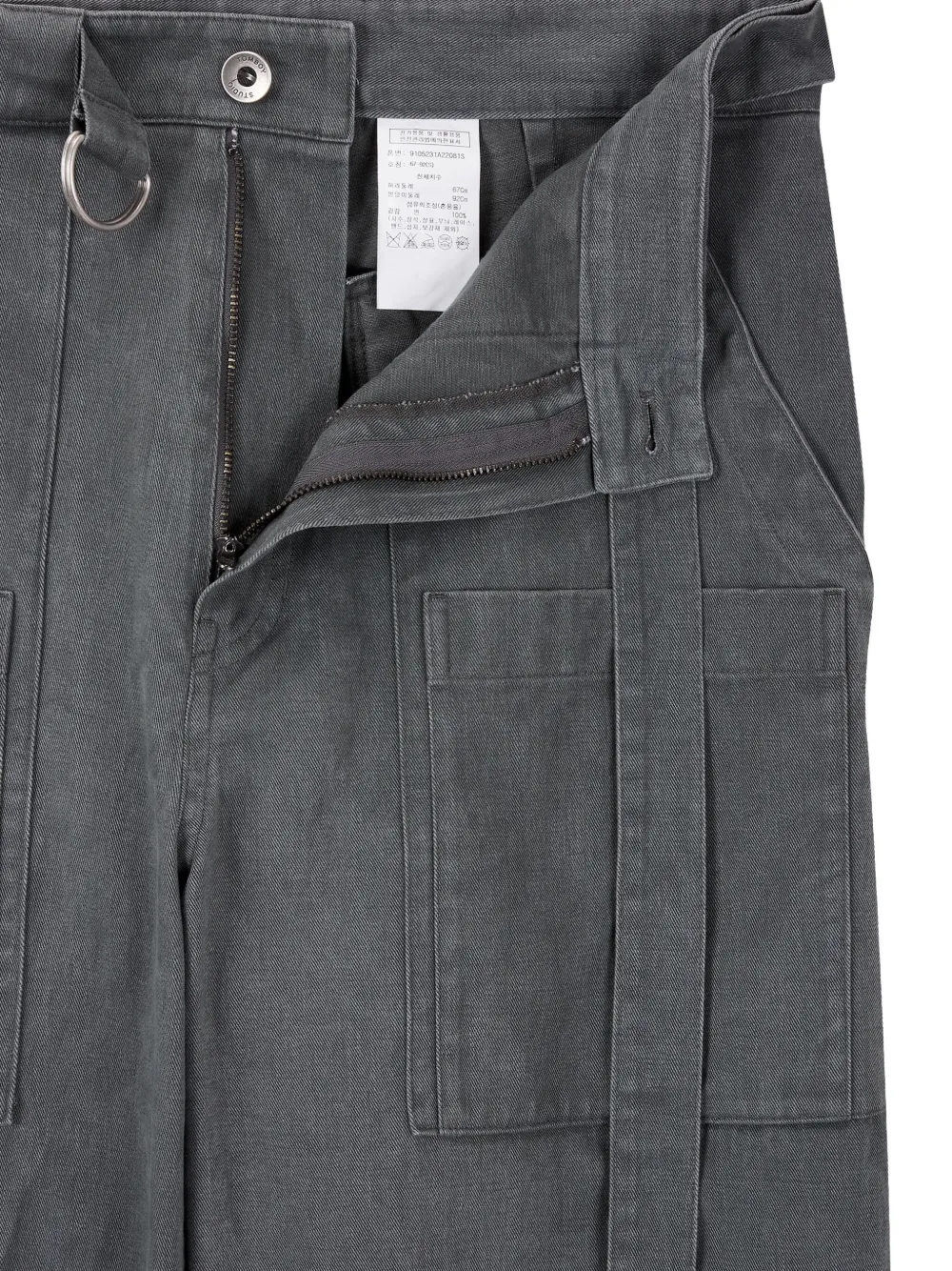 STUDIO TOMBOY Cargo broek Grijs