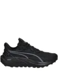 PUMA textured low-top sneakers - Black