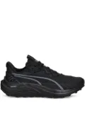 PUMA textured low-top sneakers - Black